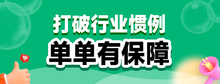 指悅到家：以客戶為中心，打造無憂上門按摩服務(wù)標(biāo)桿