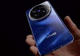 “一超多能”高端旗艦vivo X200系列發(fā)布 全球首發(fā)公里級無網(wǎng)通信