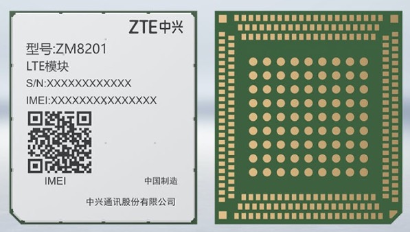 中興通訊車載4G通信模組實現量產，上汽大通新途V80首發(fā)搭載