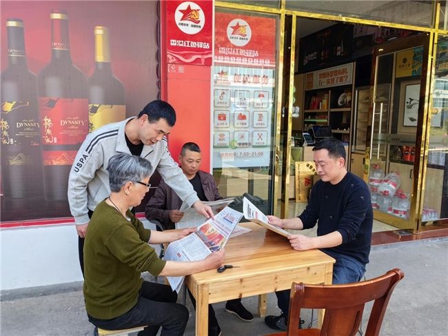 暖心微服務(wù) 讓紅色微陣地接地氣、聚人氣