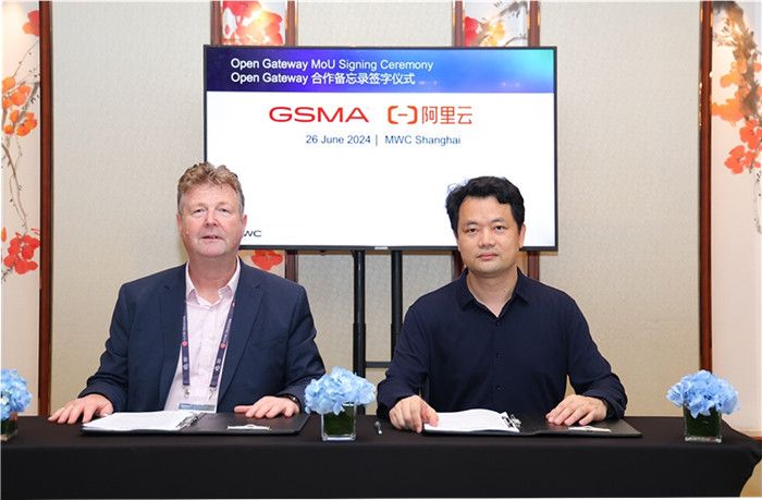 阿里云通信與GSMA 簽署MoU 協(xié)議