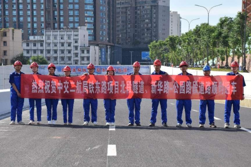 搶鮮體驗(yàn)！株洲市荷塘區(qū)鐵東路（新華路—公園路段）通車！