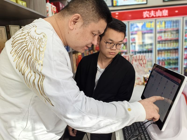 信息之光：黃陂煙草的數(shù)采之旅